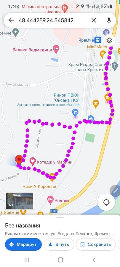 Kotiedzh U Mariny Villa Iaremcea Exterior foto